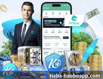 188金宝博 APP - 188bet